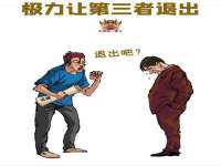 淮安万客达网络科技有限公司