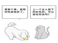 淮安万客达网络科技有限公司