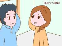 淮安万客达网络科技有限公司