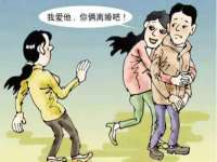淮安万客达网络科技有限公司