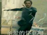 淮安万客达网络科技有限公司