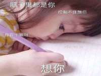 淮安万客达网络科技有限公司