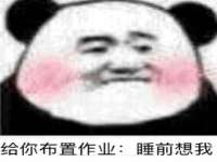 淮安万客达网络科技有限公司