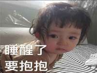 淮安万客达网络科技有限公司