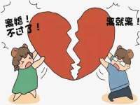 淮安万客达网络科技有限公司