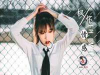 淮安万客达网络科技有限公司