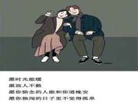 淮安万客达网络科技有限公司