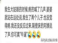 淮安万客达网络科技有限公司