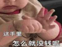 淮安万客达网络科技有限公司