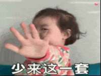 淮安万客达网络科技有限公司