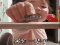 淮安万客达网络科技有限公司