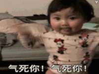 淮安万客达网络科技有限公司