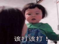 淮安万客达网络科技有限公司