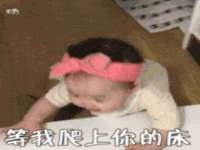 淮安万客达网络科技有限公司