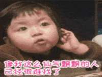 淮安万客达网络科技有限公司