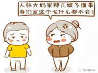 淮安万客达网络科技有限公司