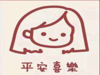 淮安万客达网络科技有限公司