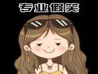 淮安万客达网络科技有限公司