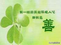 淮安万客达网络科技有限公司