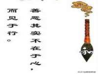 淮安万客达网络科技有限公司