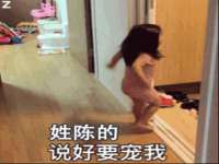 淮安万客达网络科技有限公司