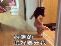 淮安万客达网络科技有限公司