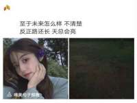 淮安万客达网络科技有限公司