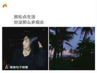 淮安万客达网络科技有限公司