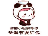 淮安万客达网络科技有限公司