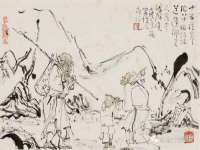 淮安万客达网络科技有限公司