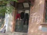 淮安万客达网络科技有限公司