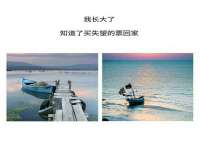 淮安万客达网络科技有限公司
