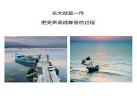 淮安万客达网络科技有限公司