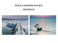 淮安万客达网络科技有限公司