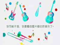 淮安万客达网络科技有限公司