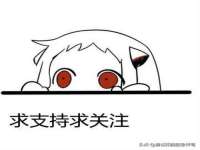 淮安万客达网络科技有限公司