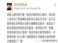 淮安万客达网络科技有限公司