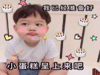 淮安万客达网络科技有限公司