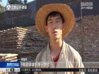 淮安万客达网络科技有限公司