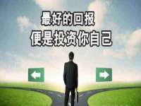 淮安万客达网络科技有限公司