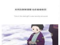 淮安万客达网络科技有限公司