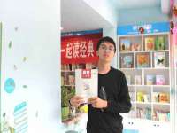 淮安万客达网络科技有限公司