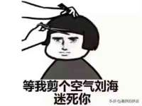淮安万客达网络科技有限公司