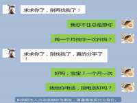 淮安万客达网络科技有限公司