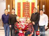 淮安万客达网络科技有限公司