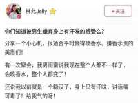淮安万客达网络科技有限公司