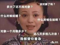 淮安万客达网络科技有限公司