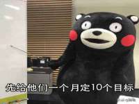 淮安万客达网络科技有限公司