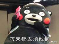 淮安万客达网络科技有限公司