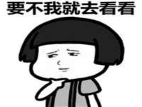 淮安万客达网络科技有限公司